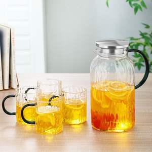 Db Tea Set 1 <b>Pitcher</b> 4 Cups Glass Modern Design For Tea Drinking Stocked Utensil Collection - Product Image 3