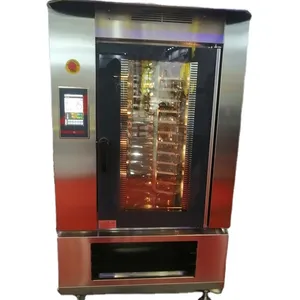 Commercial bakery oven, electric rotary mini rack oven with 9 trays, digital touched control