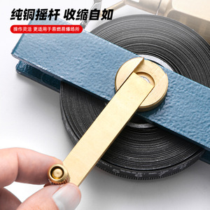 เทปวัดน้ำมันรุ่ยเว่ย 15 ม. โครงอะลูมิเนียม สำหรับวัดความลึกของบ่อน้ำมัน - Product Image 3