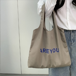 Bolsa de compras de algodón orgánico reutilizable con logotipo personalizado Extra grande de <span class=keywords><strong>Pamela</strong></span>, bolsa de supermercado de lona, bolsa de mano de gran tamaño - Product Image 2