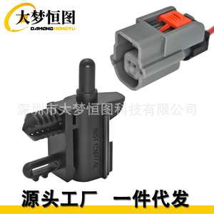 Temperature Sensor AU5Z12A647B Quick Connect For Ford Lincoln Vehicles - Product Image 2