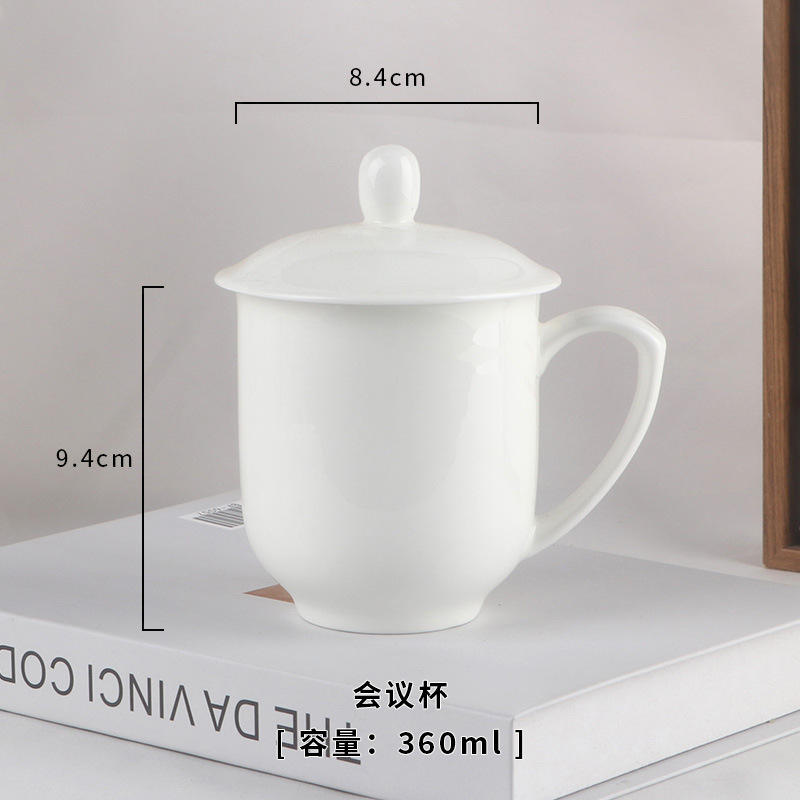 Bone China Cup No. 1