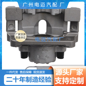 <b>Brake</b> <b>Calipers</b> For Bmw 528i 34116791919 34116791920 New Replacement Parts - Product Image 3