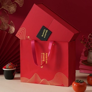 Caja de Regalo de Ginseng Personalizada con Doble Puerta, Elegante Empaque Portátil para Suplementos, Ideal para Eventos y Presentaciones - Product Image 1