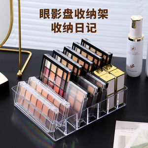 Cosmetic <b>Storage</b> Box <b>Plastic</b> Transparent <b>Drawer</b> Divider For Eyeshadow Palette Lipstick Blush Makeup Organizer Desktop Holder - Product Image 4