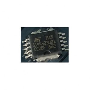 (Nouveau et Original) 5144533U01 Offre Professionnelle Carte Mère Informatique Automobile Puce IC de Voiture 5144533U01 - Product Image 1