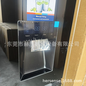 Refrigerador con Puerta Francesa de 573L, Sin Escarcha, con Dispensador de Agua, Refrigerador Inverter Doméstico - Product Image 5