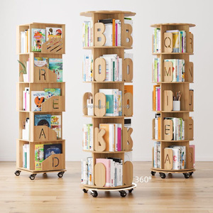 Estantería giratoria <span class=keywords><strong>de</strong></span> <span class=keywords><strong>madera</strong></span> Estantería móvil <span class=keywords><strong>de</strong></span> 360 grados Estantería <span class=keywords><strong>de</strong></span> <span class=keywords><strong>pared</strong></span> con rueda - Product Image 3