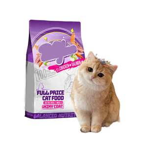 Alimento <span class=keywords><strong>para</strong></span> Gatos <span class=keywords><strong>para</strong></span> el Cuidado <span class=keywords><strong>Gastrointestinal</strong></span>, Empaque Personalizado, 18 Meses de Duración, Apto <span class=keywords><strong>para</strong></span> <span class=keywords><strong>Perros</strong></span> de Todas las Edades y Tamaños - Product Image 1