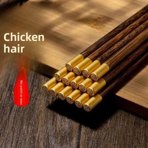 ตะเกียบไม้คุณภาพสูงสำหรับใช้ในครัวเรือนขนาด25ซม. ปีกไก่มีกลิ่นหอมไม้จันทน์สีแดง - Product Image 1