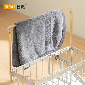 ชั้นวางของในครัวสแตนเลสริปายพร้อมถาดสำหรับอ่างล้างจานแบบแขวนรูปทรงสี่เหลี่ยม - Product Image 3