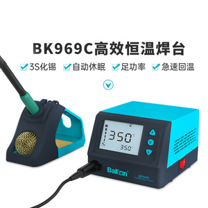 Station de soudage numérique Bakon BK969C 60W avec pointe T12, machine à souder à température constante - Product Image 1