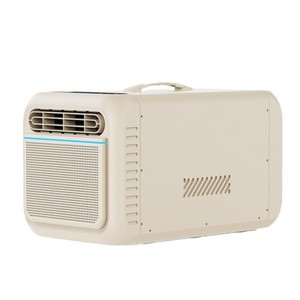 Aire Acondicionado Portátil para Auto, 2300 BTU, Ultrafino, Silencioso, Frío/Calor, Deshumidificación, Pantalla LED, No Apto para Acampar - Product Image 5