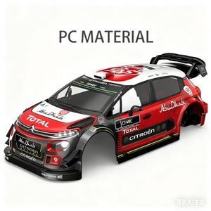 MJX 10303 Voiture de rallye RC 1:10, modèle sport plat, haute vitesse, tout-terrain, avec moteur brushless, coque magnétique, télécommandée, chargeur métallique - Product Image 4