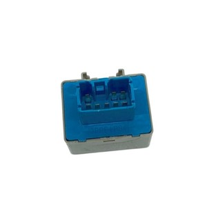 Relé Intermitente para Automóvil Yu Zhou 12V 8P 81980-46010 para Reemplazo y Reparación - Product Image 1
