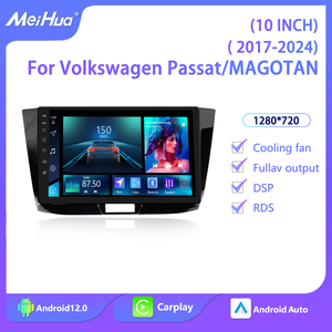 Meihua เครื่องเล่นมัลติมีเดียในรถยนต์ระบบแอนดรอยด์10นิ้ว, เครื่องเสียง GPS CD/DVD VW Passat/Magotan แผงหน้าปัดสเตอริโอ2017 2024 - Product Image 2