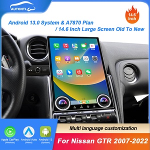 Navihua 14.6" Tesla <b>Style</b> Touch Screen Android Car Radio for Nissan GTR 2007-2022 GPS Navigation Multimedia <b>Head</b> Unit - Product Image 2