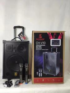 ลำโพงคาราโอเกะพร้อมไมโครโฟนไร้สาย2ชิ้น,ระบบเสียงลำโพง Trolly CH-V10ลำโพงปาร์ตี้ระดับมืออาชีพ - Product Image 4