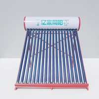 Système de chauffe-eau solaire électrique à tubes sous vide à circulation directe, autonome, en acier inoxydable, 170 L, classe d'efficacité énergétique