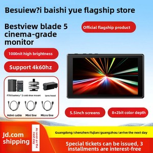 Moniteur externe Bestview Blade 5/5Pro 5,5 pouces tactile <span class=keywords><strong>OLED</strong></span> 4K pour appareils photo reflex/mirrorless – Idéal pour la photographie de directeur - Product Image 6