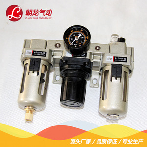 วาล์วควบคุมแรงดันลมพร้อมตัวกรองและตัวหล่อลื่น รุ่น AF2000-02 AL2000-02 ของ Zhaolong Pneumatic Air Source Processor - Product Image 2