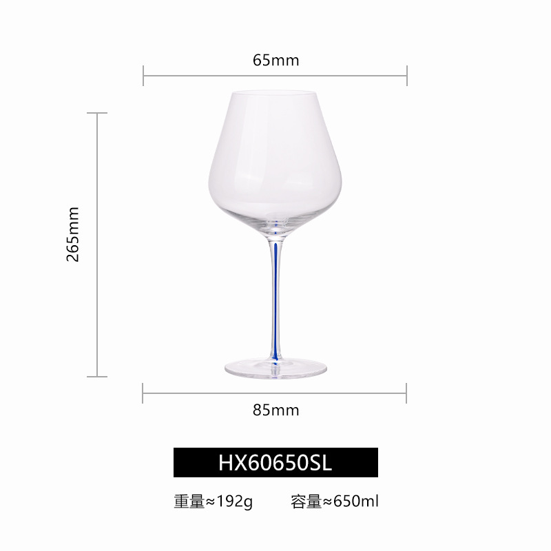 Verre à vin rouge bleu 650 ml