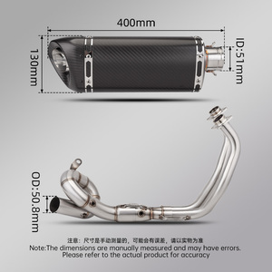 Sistema de <span class=keywords><strong>escape</strong></span> completo <span class=keywords><strong>para</strong></span> motocicleta YZF MT07 y FZ07, acero inoxidable con tubo de enlace de tubo delantero deslizante modificado - Product Image 5