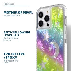 Étui de téléphone portable unique en coquillage dégradé imperméable à l'eau pour iPhone 16 15 14 Pro Max - Product Image 4