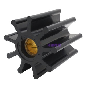 Impulsores de Goma para Bomba de Refrigeración de Agua de Mar para Motores Marinos Volvo, para los Modelos 842857, 844683 y 845793 - Product Image 4