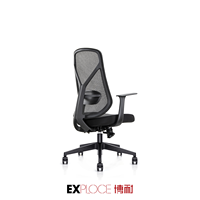 Chaise de bureau moderne confortable pour ordinateur Chaise en maille à dossier moyen