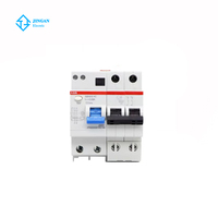 Disjoncteur différentiel original GSH202-C16 2P16A