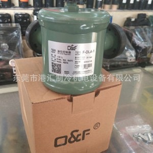 Separador de Aceite y Aire O&F F-5204 2.8L para Unidad de Refrigeración - Product Image 3