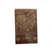 Barre ronde en cuivre pur C110, pureté 99,9 %, bloc de 1 kg, service de fraisage Great Wall Dragon