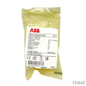 Harnais A21.X9 - Pilot 3HAC032324-001 - Product Image 1