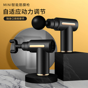 Mini pistolet de massage électrique rechargeable avec 5 têtes de massage, moteur sans balais, 12 niveaux de vitesse pour soulager les muscles du cou - Product Image 2