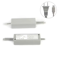 Adaptateur secteur US EU 2 en 1 filaire pour Wii U Game Pad Alimentation 100-240V Chargeur