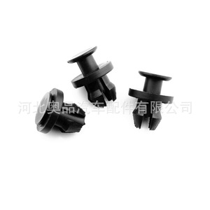 คลิปหนีบ Aopin Mini รุ่น 0009919540 PP สำหรับ Mercedes-Benz A-Class C-Class E-Class S-Class AMG GT CLS ฝาครอบหม้อน้ำด้านหน้าท่อร่วมไอดี - Product Image 4