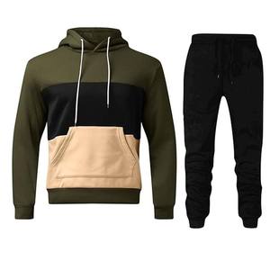 Trajes Deportivos de Invierno para Hombre, 2 Piezas, de Alta Calidad, Transpirables, Casuales, Sólidos, Personalizados, de Poliéster/Algodón, Último Modelo 2026 - Product Image 6