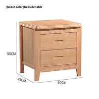Table de chevet et armoire de rangement de haute qualité dans la chambre à coucher multifonctionnelle et simple avec tiroirs