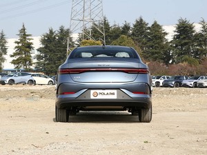 Nuevo BYD Qin PLUS DM-i 2025, 120KM Transcendence, Conducción Inteligente, Auto Híbrido <span class=keywords><strong>de</strong></span> Alta Calidad - Product Image 6