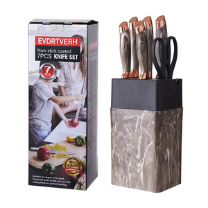 7pcs đá cẩm thạch Granite tráng xử lý Bếp Knife Set vàng đen Knife Set đầu bếp bít tết trái cây cắt gọt tiện ích dao - Product Image 4