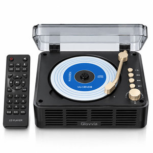 Reproductor de CD retro Glovvia, reproductor de CD portátil con control remoto, función antipaso de disco, compatible con CD, CD-R, CD-RW, MP3, WMA. - Product Image 1