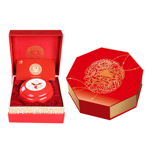 Custom <strong>Red</strong> Rigid Magnetic Closure <strong>Box</strong> Paperboard Gift <strong>Box</strong> Packaging Flip Top Sponge-lined Oblong Premium Case for Health Product - Product Image 1