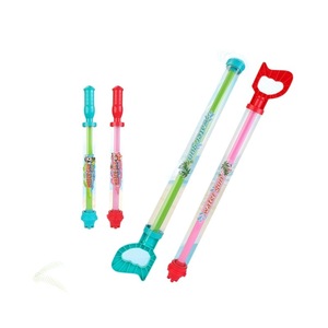 Pistolet à eau 2-en-1 à trous variables, jouet manuel à tirer pour enfants, idéal pour les jeux en extérieur - Product Image 1