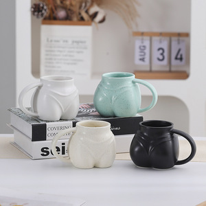 Mug créatif, nouveau design de parties du corps humain, bouteille d'eau pour la maison, tasse à lait, grande capacité, tasse à café, tasse en céramique, adorable - Product Image 1