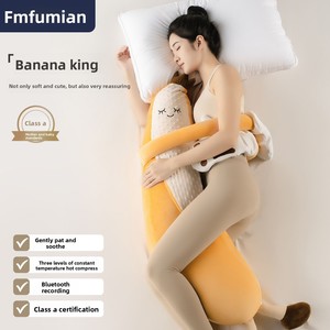 Banana King Plush Sleep-Inducing Pillow Leg-Hugging Sleeping Comfort <strong>Doll</strong> for Girls Adults <strong>Pregnant</strong> Women's Sleep - Product Image 5