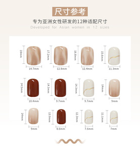 R314 <span class=keywords><strong>Unghie</strong></span> Finte in Gel Morbido Extra Corte Classiche a Stiletto, 24 Pezzi, Design per Occasioni Speciali, Etichetta Privata per Dropshipping - Product Image 6