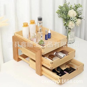 Boîte de rangement cosmétique en bois à tiroir coulissant, organiseur de bureau créatif en bois, boîte de rangement multicouche en bois massif - Product Image 3