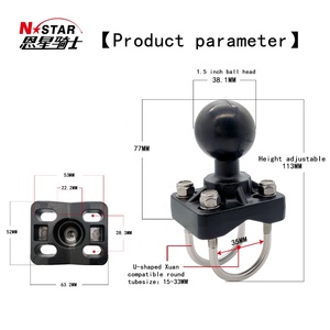 101U-235 Agricultural Machinery Navigator <strong>Mount</strong> <strong>Computer</strong> <strong>Bracket</strong> 1.5 Inch Tubular Installation - Product Image 4
