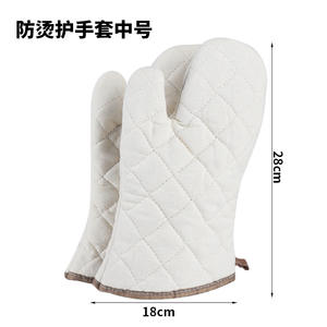 Lida Gants de four standard en coton matelassé résistants à la chaleur pour la cuisson et l'utilisation au four - Product Image 3